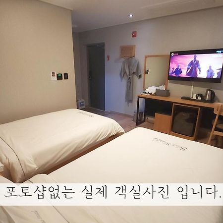 Sea Star Hostel Yeosu Exterior foto