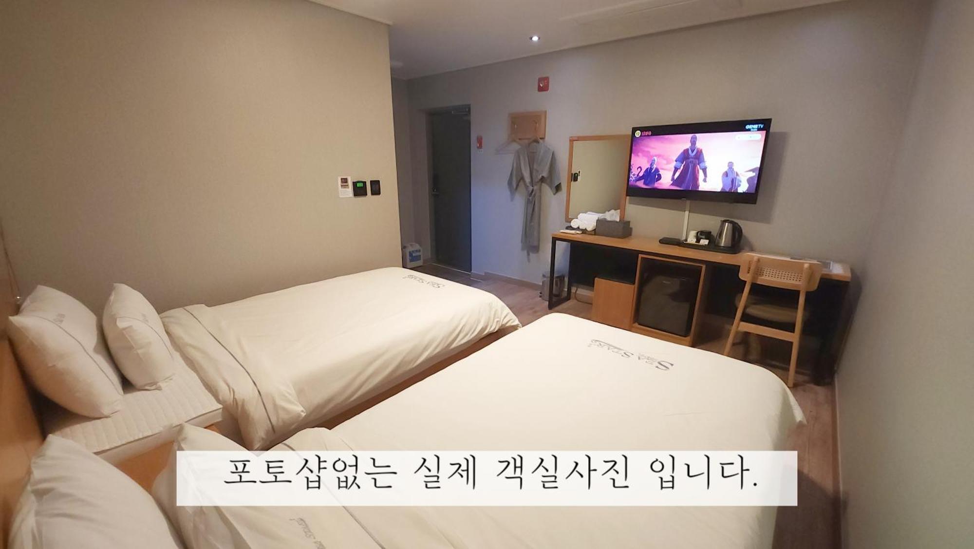Sea Star Hostel Yeosu Exterior foto