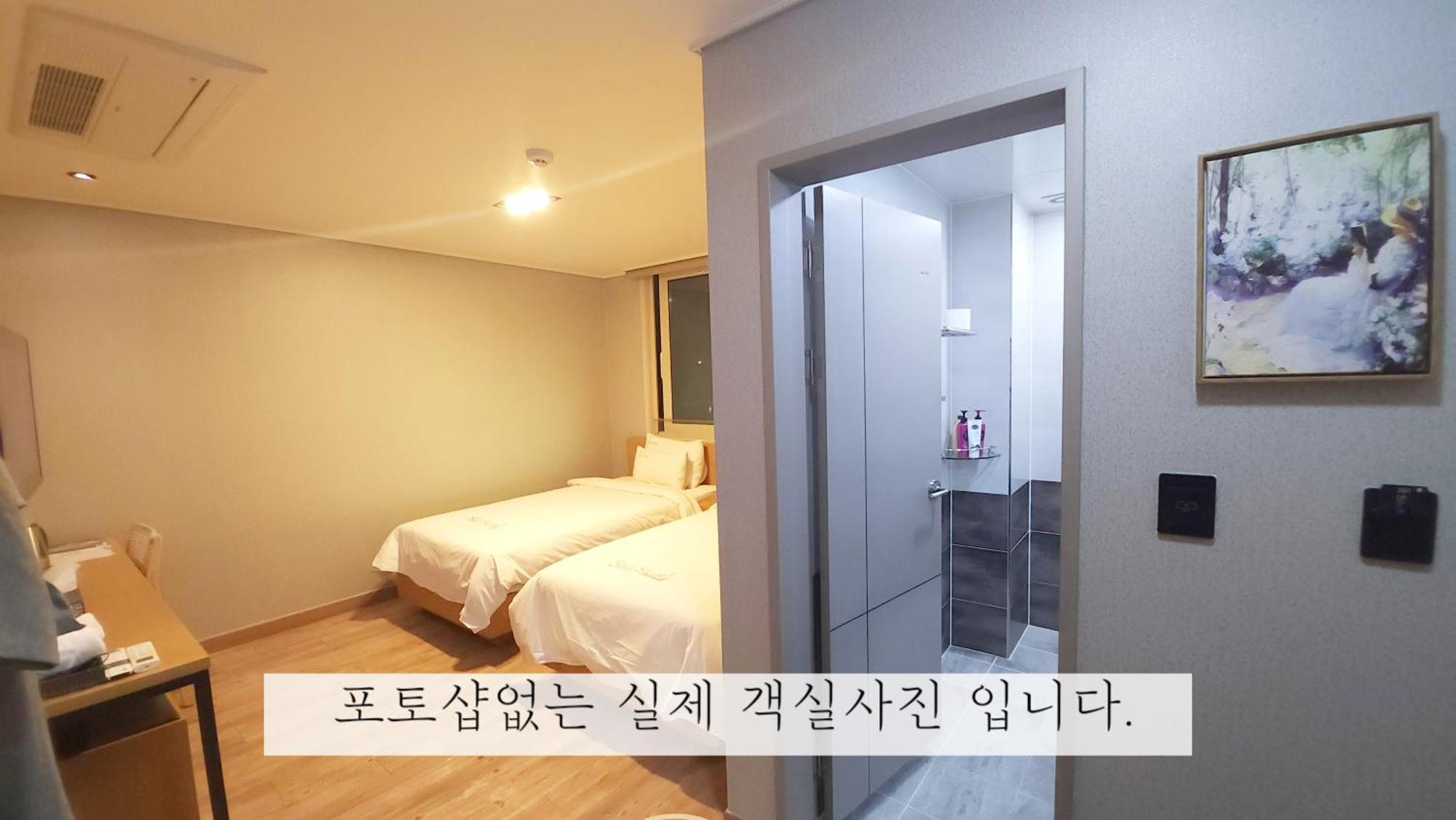 Sea Star Hostel Yeosu Exterior foto