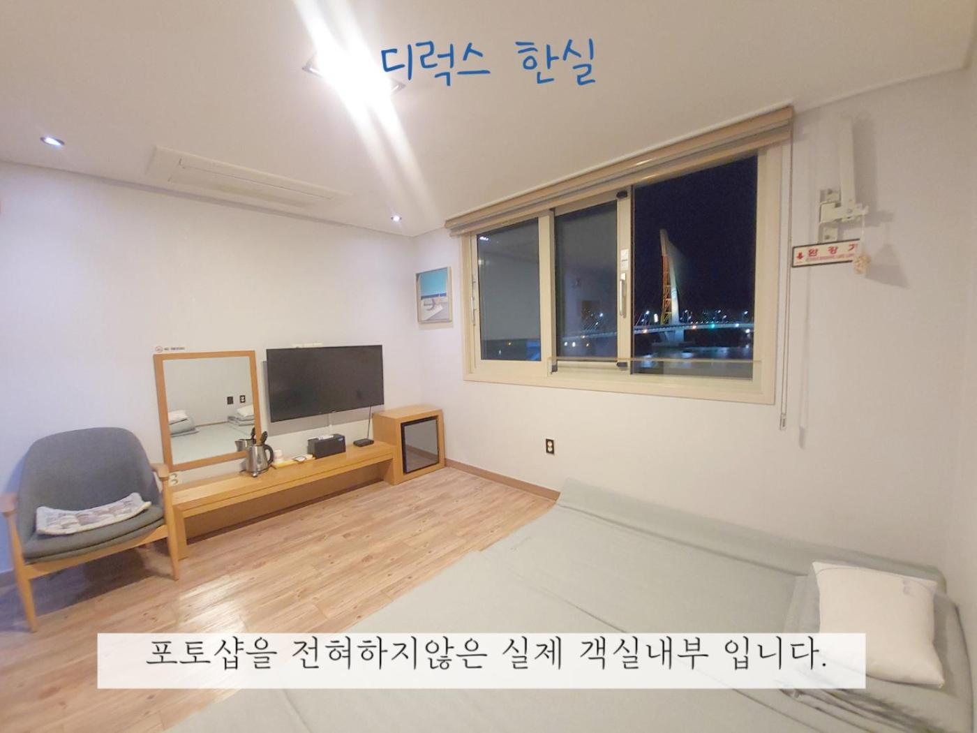 Sea Star Hostel Yeosu Exterior foto